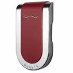 感應(yīng)門(mén)鎖BW506R/SC-E魔力黑/玫瑰紅/寶石藍(lán)