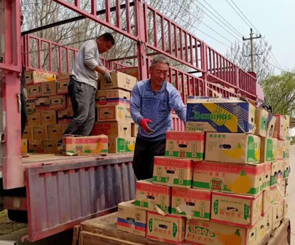 發(fā)貨現(xiàn)場